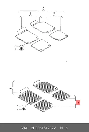Коврики в салон VAG 2H006151282V