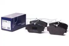Тормозные колодки дисковые TOMEX 11-82