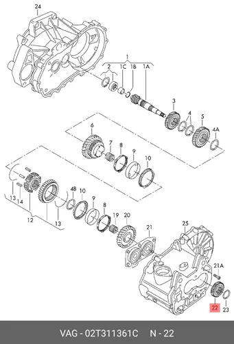ШЕСТЕРНЯ (VAG) 02T311361C