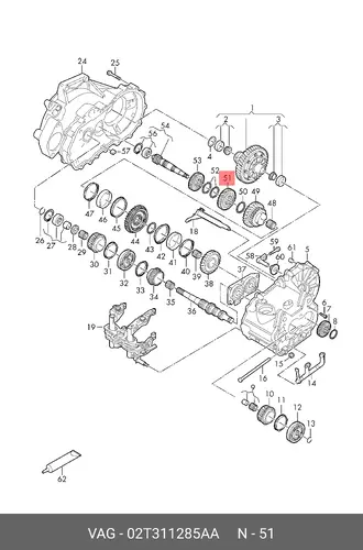 Шестерня КПП VAG 02T311285AA