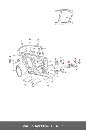 Фиксатор двери 5JA839249D VAG