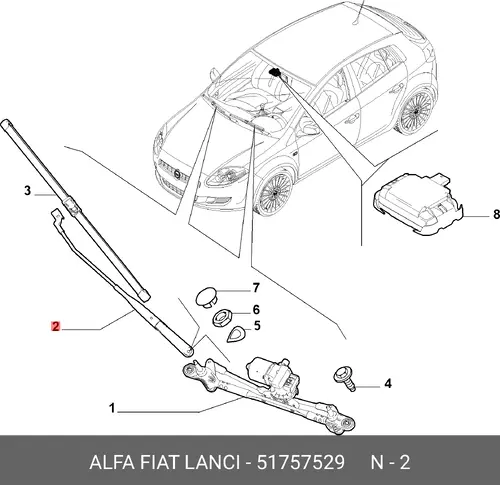 Рычаг стеклоочистителя 51757529 FIAT