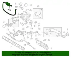 (8 ГР.), (VW), ГИБКАЯ ТЯГ 7P0837017 VAG
