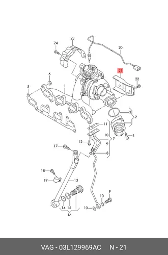 Кожух 03L129969AC VAG