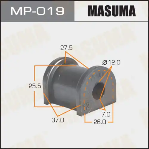 Втулка стабилизатора MP019 MASUMA
