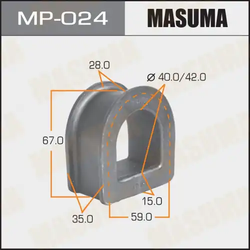 Втулка стабилизатора MP024 MASUMA