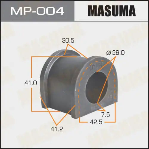 Втулка стабилизатора MP004 MASUMA