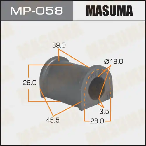 Втулка стабилизатора MP058 MASUMA