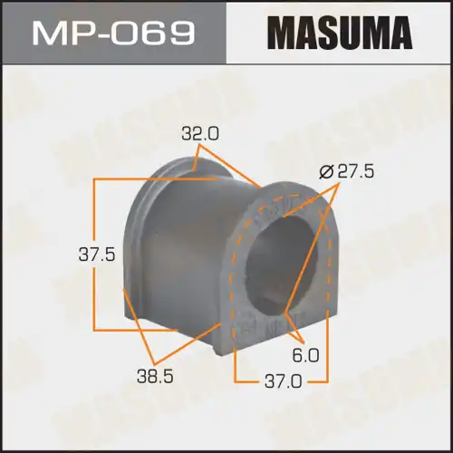 Втулка стабилизатора MP069 MASUMA