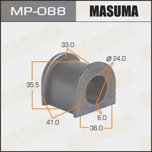 Втулка стабилизатора MP088 MASUMA