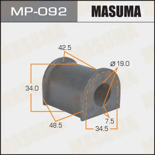 Втулка стабилизатора MP092 MASUMA