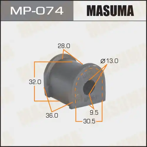Втулка стабилизатора MP074 MASUMA