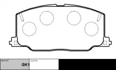 Тормозные колодки дисковые CTR CKT-21