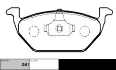 Тормозные колодки дисковые CTR CKVW-53