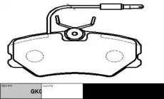 Тормозные колодки дисковые CTR CKPU-2