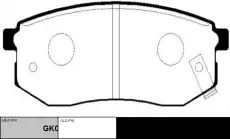 Тормозные колодки дисковые CTR CKKH-11