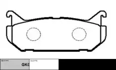 Тормозные колодки дисковые CTR CKMZ-6