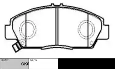 Тормозные колодки дисковые CTR CKHO-46