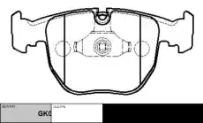 Тормозные колодки дисковые CTR CKB-6
