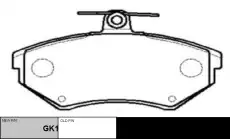 Тормозные колодки дисковые CTR CKVW-61