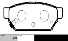 Тормозные колодки дисковые CTR CKM-8
