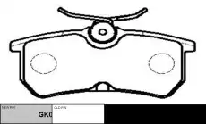 Тормозные колодки дисковые CTR CKF-47