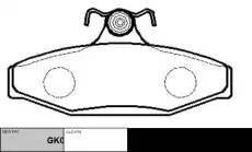 Тормозные колодки дисковые CTR CKHD-1