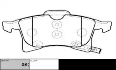 Тормозные колодки дисковые CTR CKG-57
