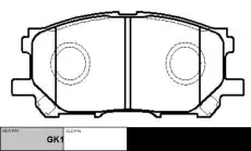 Тормозные колодки дисковые CTR CKT-45