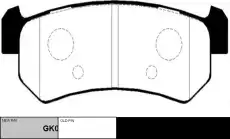 Тормозные колодки дисковые CTR CKKD-14
