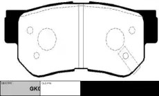 Тормозные колодки дисковые CTR CKKH-8