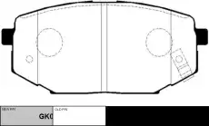 Тормозные колодки дисковые CTR CKKH-13