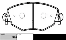 Тормозные колодки дисковые CTR CKF-41