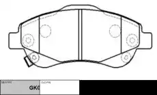 Тормозные колодки дисковые CTR CKHO-73