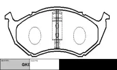 Тормозные колодки дисковые CTR CKCR-22