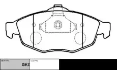 Тормозные колодки дисковые CTR CKCR-6