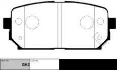 Тормозные колодки дисковые CTR CKKK-42