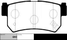Тормозные колодки дисковые CTR CKKS-2