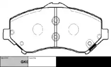 Тормозные колодки дисковые CTR CKCR-35