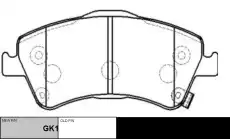 Тормозные колодки дисковые CTR CKT-177