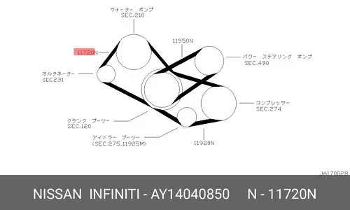 NISSAN AY14040850