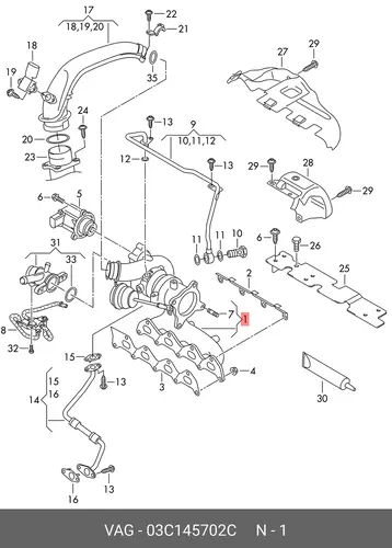 Коллектор выпускной VAG 03C145702C