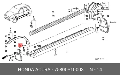 75800S10003 MUDGUARD, R. FR. HONDA