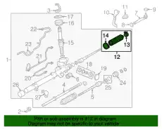 Пыльник рулевой рейки NE513212X MAZDA
