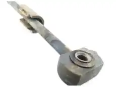 Рычаг подвески NISSAN 551304W000