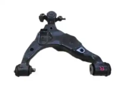 Рычаг подвески TOYOTA / LEXUS 4806879018