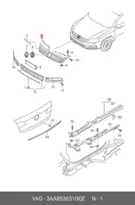https://img.armtek.ru/img/article/106/10664011/230x230/10664011_0.webp
