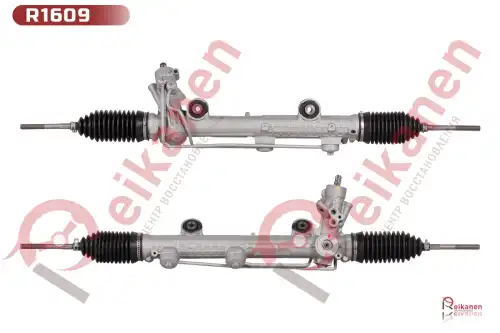 Рулевая рейка REIKANEN R1609