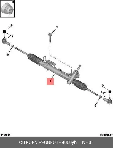 Рулевая рейка PSA 4000 YH