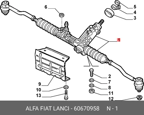 Рулевая рейка FIAT 60670958